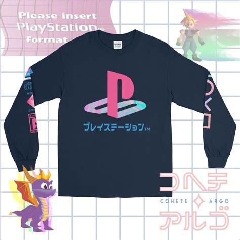 Image result for PSX Merch Code
