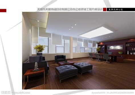 广州某生物科技有限公司办公楼展厅设计效果图-创意联想案例展示-一品威客网