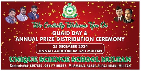 Quaid Day & Annual Prize Distribution 2024, Jinah Auditorium.bzu ...