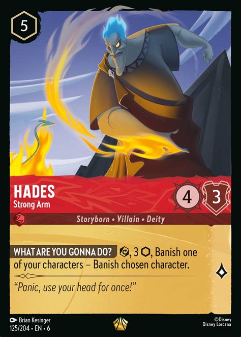 Hades - Strong Arm Lorcana Card | inkDecks.com