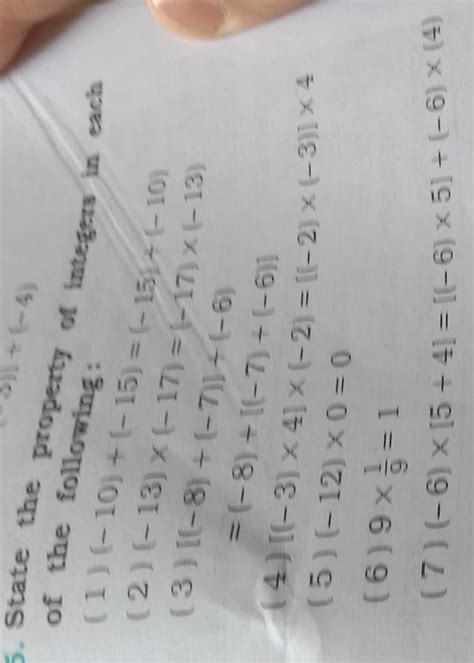 5. State the property of integers in eachof the following:(1) (-10 ...
