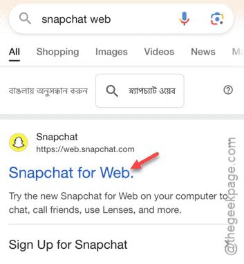 Image result for Error Code Snapchat