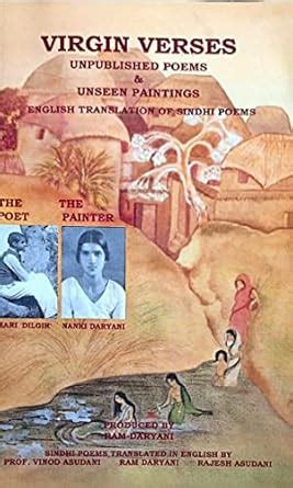 Virgin Verses: English Translation of Sindhi Poems eBook : Daryani ...