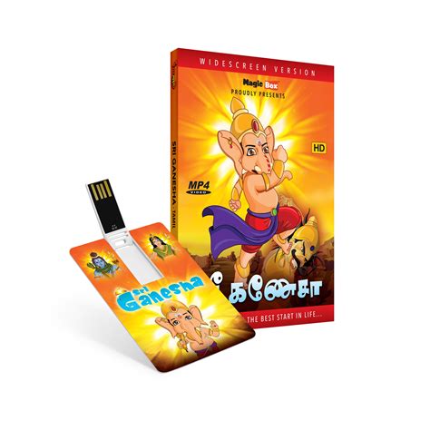 Ganesha - Tamil – Magicbox