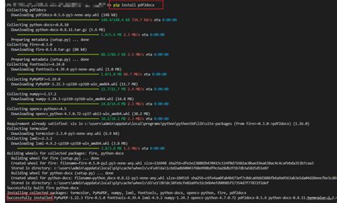 Image result for Change a PDF to Word Using Python