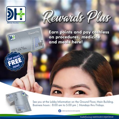 Reward Plus - Diliman Doctors Hospital