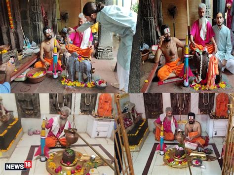 चंद्रयान-3 की सफलता के लिए खास पूजा, कुण्डेश्वर महादेव मंदिर में मॉडल ...