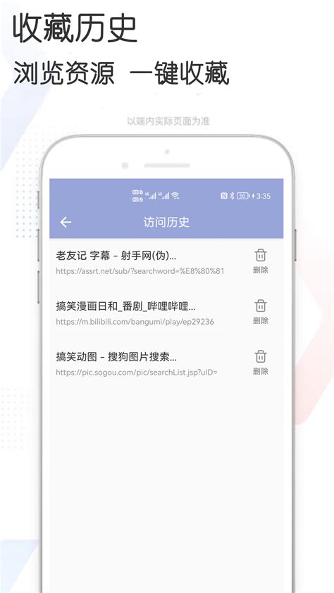 磁力宅官网_最新软件应用地址 - cilizhai.com