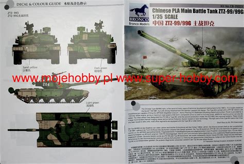 Chinese PLA Main Battle Tank ZTZ- 99/99G Bronco CB35023