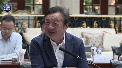 Ren zhengfei interview 任正非2019.5.21对延期90天供货及相关问题最新采访