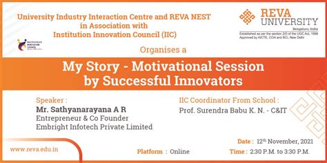 My Story- Motivational Session On Successful Innovators | REVA University