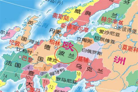 欧洲地图 的图像结果