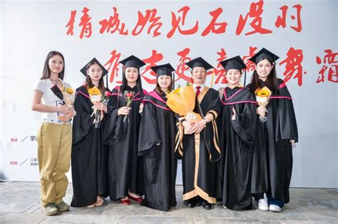 中国科大举行2022年毕业典礼暨学位着装授予仪式-中国科大新闻网