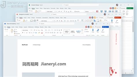 激活微软Office 2019 批量授权版-爱分享资源网