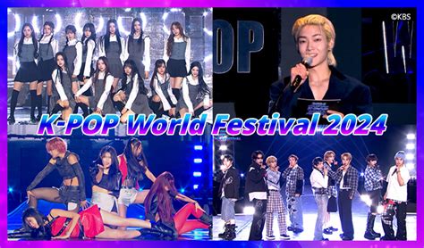 K‑Pop World Festival stage