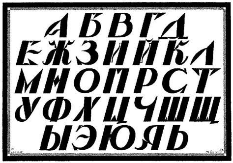 Между кругом и квадратом. Графика Сергея Чехонина — Teletype