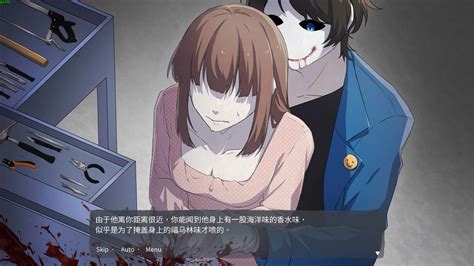 血腥画家恋爱游戏 - Bloody Painter Dating Sim | indienova GameDB 游戏库