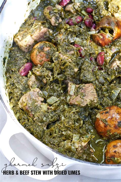Ghormeh sabzi persian herb beef stew with dried limes – Artofit