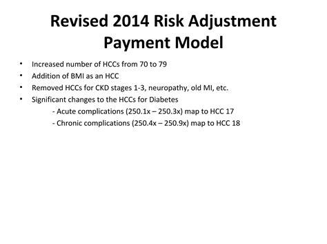 HCC Coding Examples 的图像结果