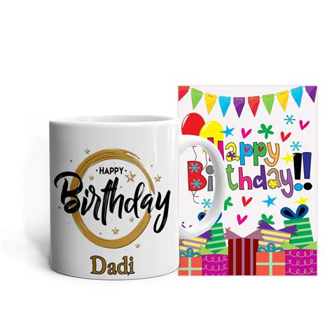 Buy Kesri Gifts Happy Birthday Dadi Theme Coffee Mug (325 ml) with ...