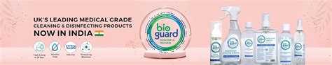 Amazon.in: Bioguard