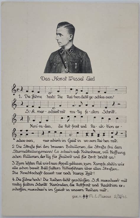 Horst Wessel Song | Strassler Center for Holocaust and Genocide Studies