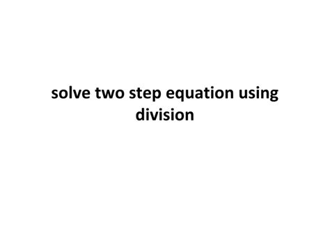 2Division Step by Step 的图像结果
