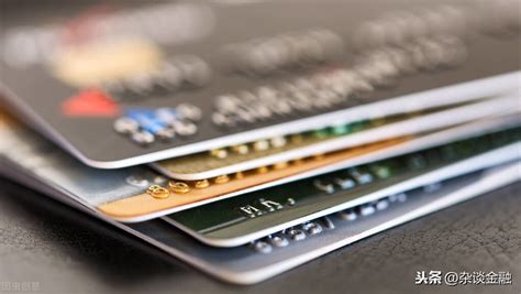 信用卡网贷原来是两个不同的贷款，信用卡网贷哪个更安全- 理财技巧_赢家财富网
