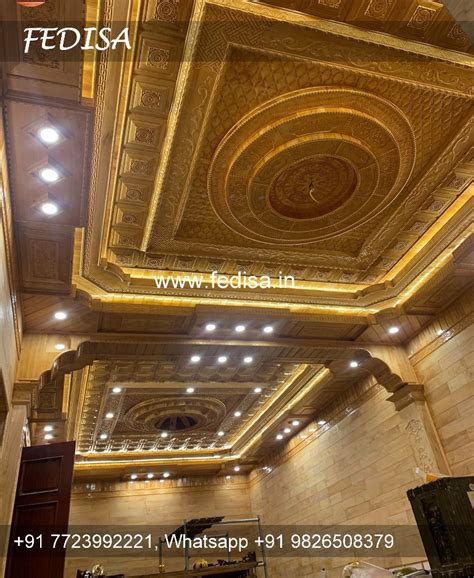 Wood Ceiling, False Ceiling For Dining False Ceiling For Porch False ...