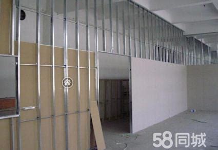 石膏板隔断施工工艺 石膏板隔墙一般多厚