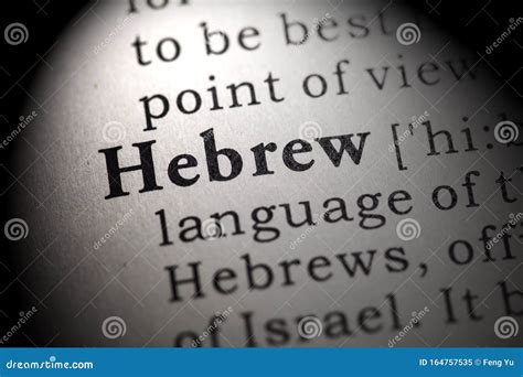 Image result for Define Hebrew