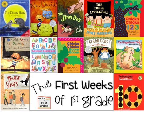 For the Love of First Grade: Back to School With Books // What to Read ...