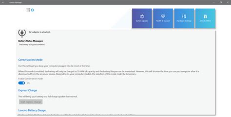 Lenovo Vantage Software 的图像结果