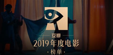 2020大年初一电影档期一览表（更新中）- 上海本地宝