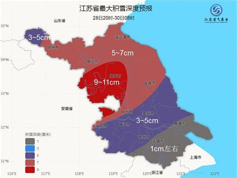 江苏各地几点下雪？时间表来了，江淮和苏南地区要下6个小时_腾讯新闻