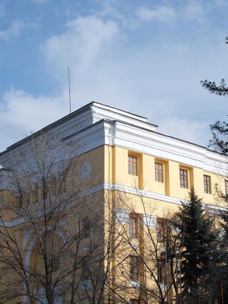 Image result for Yellow Number 12