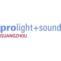 Prolight + Sound Guangzhou, the pro audio and lighting manufacturing ...
