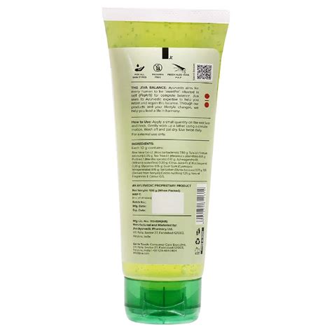 Jiva Ayurveda Aloe Mint Face Wash