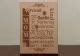Plaques in wood | For Mother | Delhi, Gurgaon | Engrave, Personalize