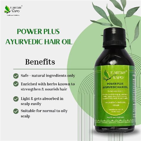 Earthy Sapo Handmade Power Plus Ayurvedic Hair Oil