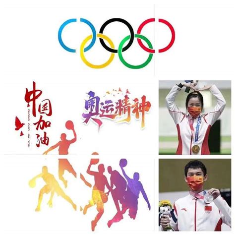 2021奥运会是第几届-东京奥运会是多少届-潮牌体育