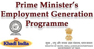 PMEGP-online Process Flow of application and fund flow