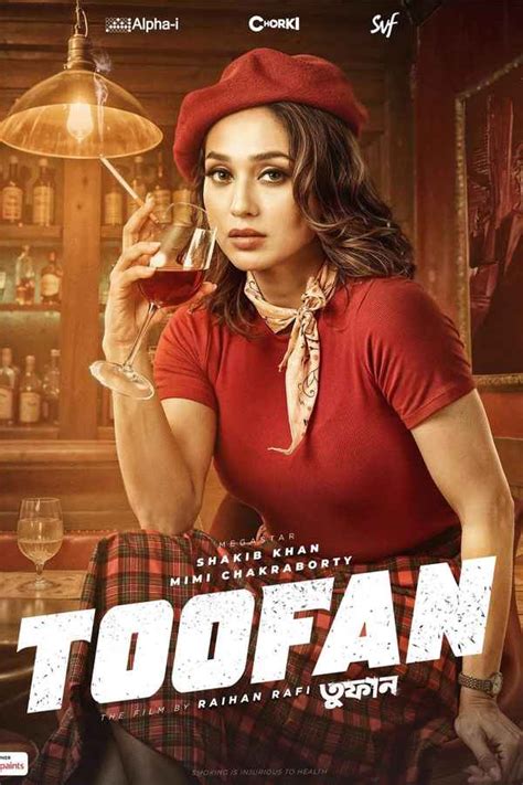 Toofan Movie (2024) | Release Date, Cast, Trailer, Songs, Streaming ...