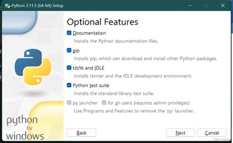 Install Python for All Users 的图像结果