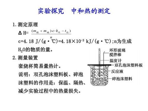 一张图读懂热处理|热处理行业资讯|青岛丰东热处理有限公司