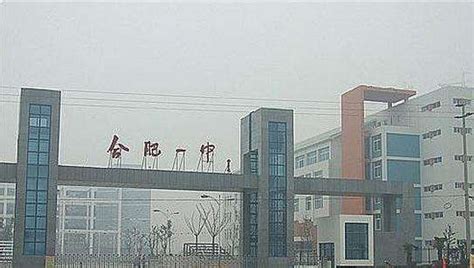 中国最美的中学在哪里？ - 知乎