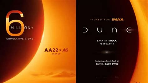 Film AA22xA6 Poster Controversy: फिल्म शुरू होने से पहले ही लगे चोरी के ...