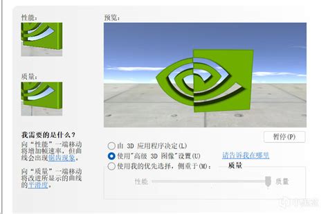 +CS-R2 Tuning 的图像结果