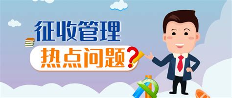 合伙企业是否需要报送财务报表？_手续费