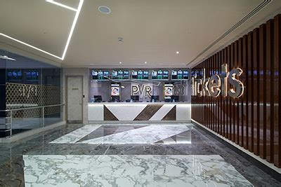 Ivpartners: portfolio: entertainment: Forum Galleria Mall | Rourkela